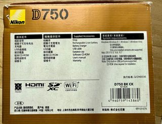 Nikon D750 – Corpo macchina – 26.892 scatti