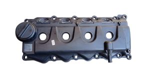 Tapa Balancines Nissan Pathfinder/Navara 2.5 DCI