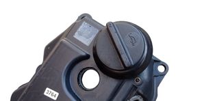 Tapa Balancines Nissan Pathfinder/Navara 2.5 DCI