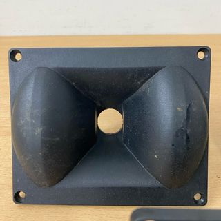 3 Difusores DAS TR-1 Usados