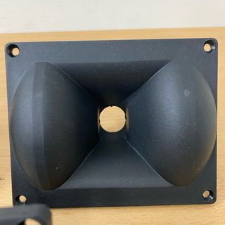 3 Difusores DAS TR-1 Usados