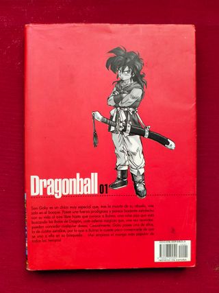 Dragon ball ultimate edition