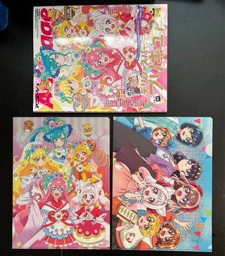 Animage Delicious Party Pretty Cure Special Issue