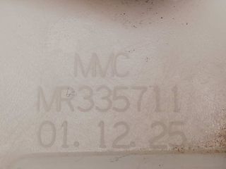 MOTOR CIERRE CENTRALIZADO PORTON MITSUBISHI MONTERO PININ (H