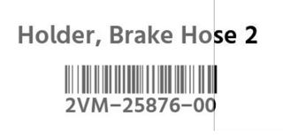 GUIA LATIGUILLO TRASERO YAMAHA YZ 125 / 250