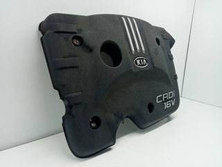 TAPA MOTOR KIA CERATO