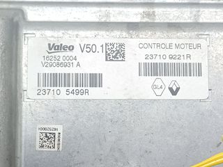 CENTRALITA MOTOR UCE RENAULT CLIO IV (9)