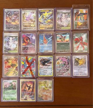 Cartas Pokémon Variadas
