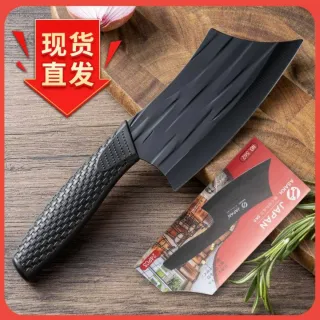 蠍菜切りSASORI-NAKIRI Cuchillo profesional para Sushi