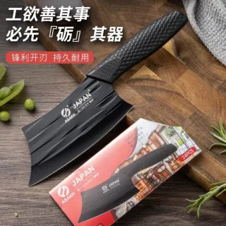 蠍菜切りSASORI-NAKIRI Cuchillo profesional para Sushi