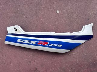 Tapa Derecha GSXR 750 1991