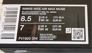 Nike Air Max Muse Green