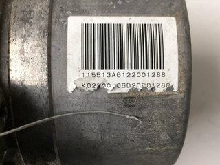 Bomba direccion PSA 9684713280