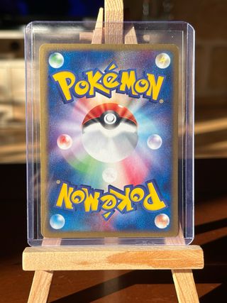 Carta Pokémon Sceptile ADV1 003 JP