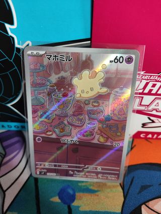 Milcery AR Carta Pokémon
