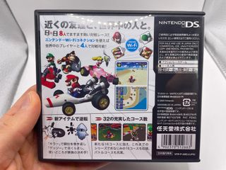 Solo in Giapponese Mario Kart Ds Nintendo Ds Ntsc