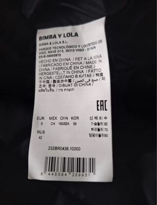 Plumífero bimba y lola