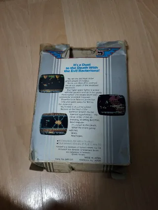 Gradius PAL España para NES