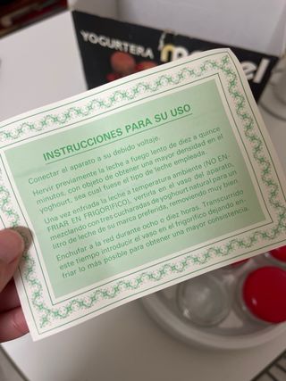 Yogurtera: 7 yogurts Merker