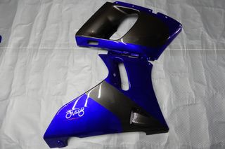 Oferta especial Carenado KAWASAKI ZZR 600 / 400