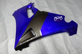 Oferta especial Carenado KAWASAKI ZZR 600 / 400