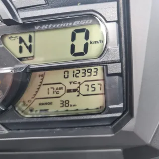 Suzuki V-Strom 650 Adventure