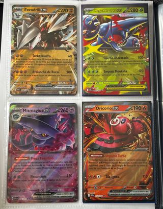 Lote de 12 cartas EX