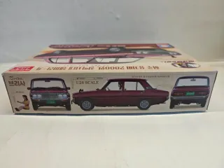 Kia brisa 4-doors in scala 1.24 academy