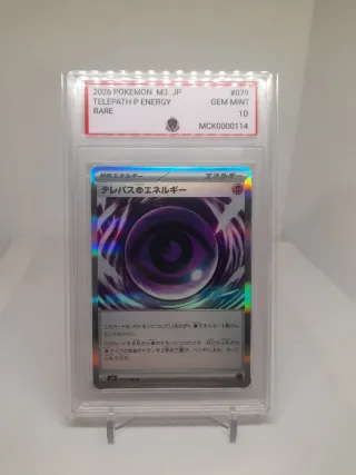 Carta pokemon telepath p energy