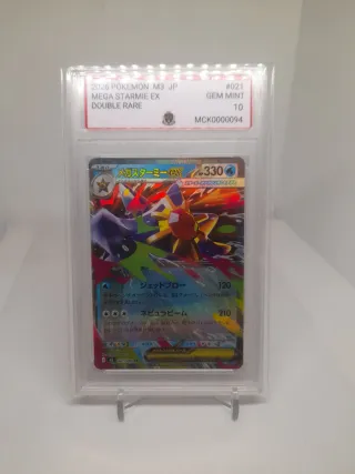 Carta pokemon mega starmie
