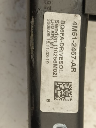 PEDAL FRENO FORD FOCUS BERLINA (CB4) HHDA 4M51246