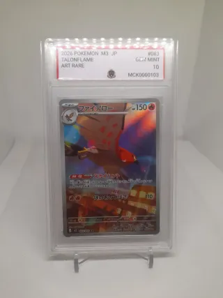 Carta pokemon talonflame