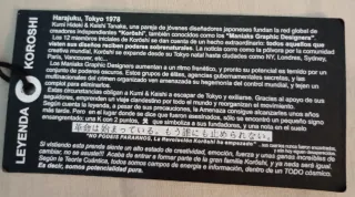 Cazadora unisex.Nueva.  De diseño. Edición limitad