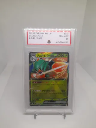 Carta pokemon decidueve ex