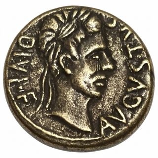 Monedas Antigua Romana