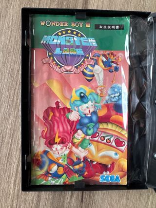 Wonder Boy III Mega Drive Japonés Completo