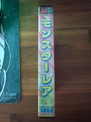 Wonder Boy III Mega Drive Japonés Completo