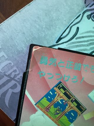 Wonder Boy III Mega Drive Japonés Completo