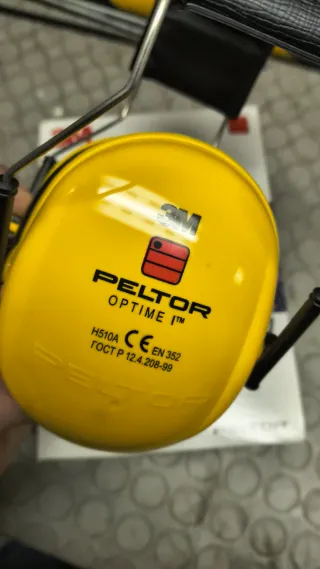 Cuffie peltor optime1