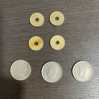 Monedas de pesetas B