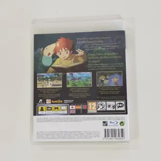 Ni no kuni / PlayStation 3 /