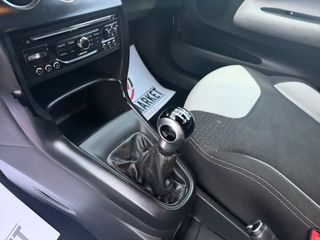 Citroen DS3 1.2 VTI URBAN