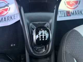 Citroen DS3 1.2 VTI URBAN