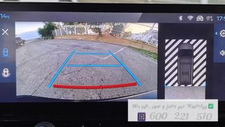 Peugeot Rifter BlueHDI 130 GT Long 2024