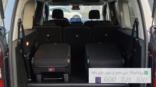 Peugeot Rifter BlueHDI 130 GT Long 2024