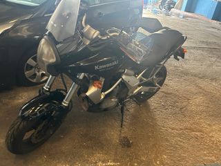 Kawasaki Versys 650 Adventure