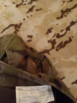 Uniforme pixelado 1L