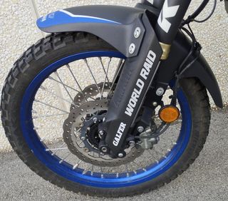 YAMAHA TÉNÉRÉ 700 CC MODELO 2021