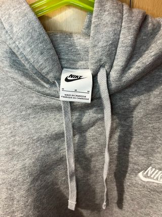 Sudadera de Nike