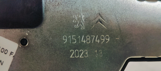 CERRADURA MALETERO / PORTON PEUGEOT 208 (P2) 1.2I